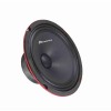 Bawerlink BW-RX8 Ultra Pro 20 Cm Midrange Hoparlör Çifti 800W 400W RMS Profesyonel Seri