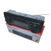 JAMESON JS-3600BT AUX GİRİŞLİ 2 USB Li 4X55WATT (Mekaniksiz) OTO TEYP JAMESON JS-3600BT AUX GİRİŞLİ 2 USB Li 4X55WATT (Mekaniksiz) OTO TEYP