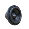 Noiser NS-SPL12 30cm Subwoofer | 4000W Max - 2000W RMS | 4 Ohm