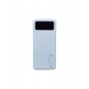 Powerway TX60 60000 Mah Powerbank Dijital Göstergeli Beyaz Powerway TX60 60000 Mah Powerbank Dijital Göstergeli Beyaz