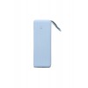 Powerway TX60 60000 Mah Powerbank Dijital Göstergeli Beyaz Powerway TX60 60000 Mah Powerbank Dijital Göstergeli Beyaz