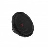 Reiss Audio RS-M8F 20cm 300w Midrange Speaker 1 Takım / 2 Adettir Kapaklar Dahildir. Yeni Seri